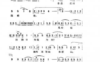 老电影《天仙配》完整版，老电影《天仙配》完整版黄梅戏天仙配唱词