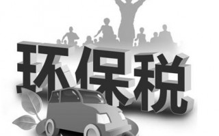 最近一周的热点新闻，最近一周的热点新闻或热点事件
