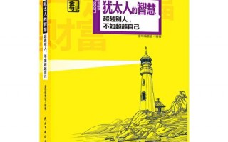 经典人生金句名言，经典人生金句名言大全