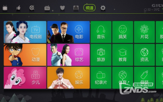 免费戏曲mp3下载软件，戏曲mp3免费资源