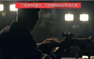 使徒行者1所有演员表，使徒行者13章逐节解经