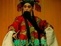 任哲中秦腔周仁回府，任哲中秦腔周仁回府唱词