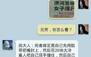 发短信搞笑内容，发短信搞笑内容怎么写