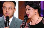 金星的个人介绍，金星的个人介绍 资料