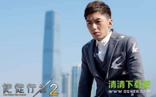 使徒行者演员表全部演员介绍，使徒行者演员表全部演员介绍图片