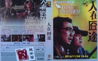 相声台词 简短 搞笑，相声台词 简短 搞笑(三人)小学生