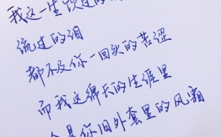适合任何情绪的句子，适合任何情绪的句子短句