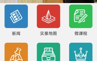中国灵异网app，中国灵异网app下载