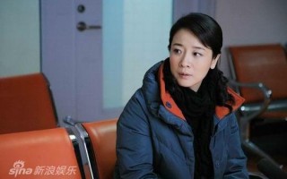 陈小艺简历个人资料，陈小艺简历个人资料刘惠宁