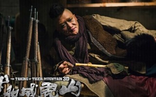 智取威虎山全剧原版，智取威虎山全剧原版唱段