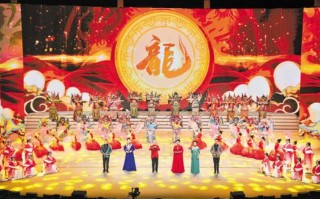 2024年春节戏曲晚会，2024年春节戏曲晚会汇聚全国20余个戏曲剧种
