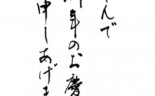 补字开头的成语，补字开头的成语接龙