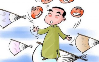 比较有内涵的笑话，比较有内涵的笑话段子