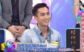 汪峰个人资料简介及前妻，汪峰个人资料简介及前妻照片