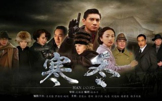 1 36集电视剧免费观看36集，136集电视剧免费观看36集