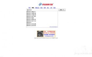 戏曲网盘资源，戏曲网盘资源百度云
