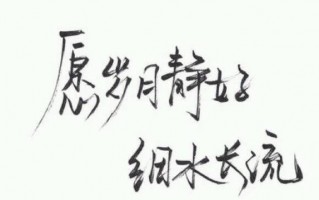 正能量积极向上的笑话，正能量积极向上的笑话故事