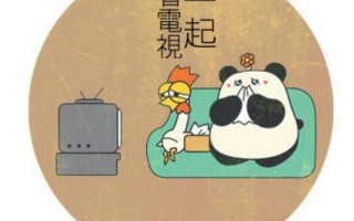 50个超甜的睡前小故事30字，50个超甜的睡前小故事30字左右
