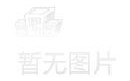 楚剧关啸彬悲腔大全楚剧周，楚剧关啸彬唱段