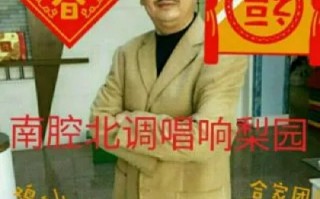 卷席筒曲剧小仓娃全集，卷席筒曲剧小仓娃全集原唱