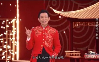 王玉珍演唱豫剧朝阳沟全场，豫剧朝阳沟韩玉生全场