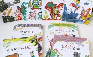 民间幽默有趣故事，民间幽默有趣故事大全