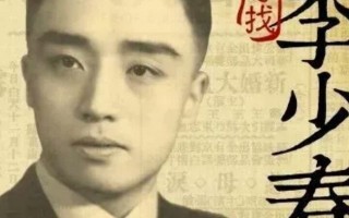 中国京剧伴奏中心，中国京剧伴奏大全