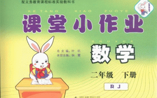 数学小笑话20字，数学小笑话20字左右