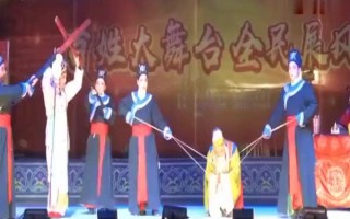 河南豫剧下陈州全场mp3，河南豫剧下陈州全集