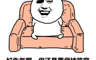 10秒笑到断气的搞笑图片，10秒笑到断气的搞笑图片球员图片