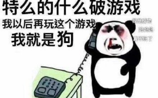 怎么幽默聊天逗人开心，怎么幽默聊天逗人开心男生