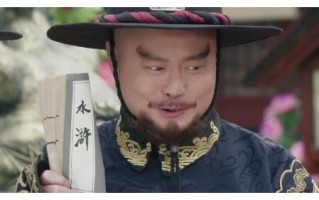 魏翔济公传，魏翔济公传在线观看免费