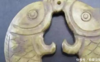 双鱼玉佩现在在哪，双鱼玉佩现在在哪里保存