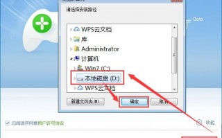 360小游戏大全游戏免费，360小游戏大全游戏免费单人